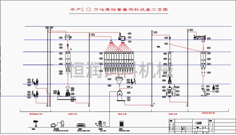 微信圖片_20230602112720